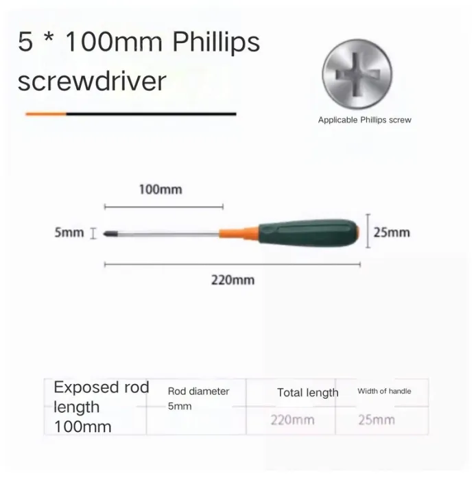 Phillips screwdriver 5*100