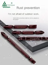 65mm Double Section Double Ten S2 10 pcs