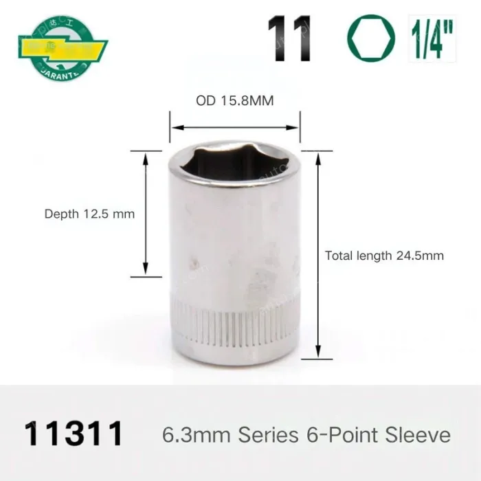 Dumbo-11mm-6.3mm series 1/4-11311