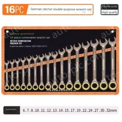 16 Pieces of Dual-purpose Ratchet (6-32)