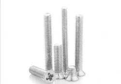 Electronic screws M1.2*4