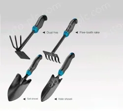 Gardening four-piece set