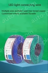 LED light connecting cable 16AWG*3 and (26/0.254TS)