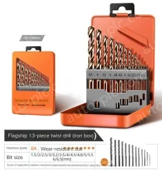 Superhard cobalt flagship iron box 13-piece set + 13 twist drills