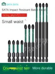 10Pcs double-ended cross #1 with a total length of 65mm-05451