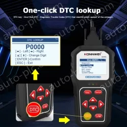 KW818 Diagnosis instrument