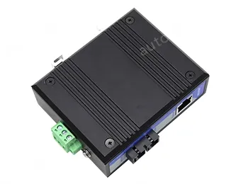UOTEK 1 1000Base-T Ethernet ports and 1 &nbsp;1000Base- X optical port Network Fiber Optic Transceiver