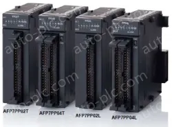 AFP7PP02T