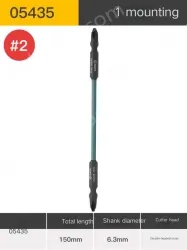 Double-ended Cross #2 Full length 150mm-05435