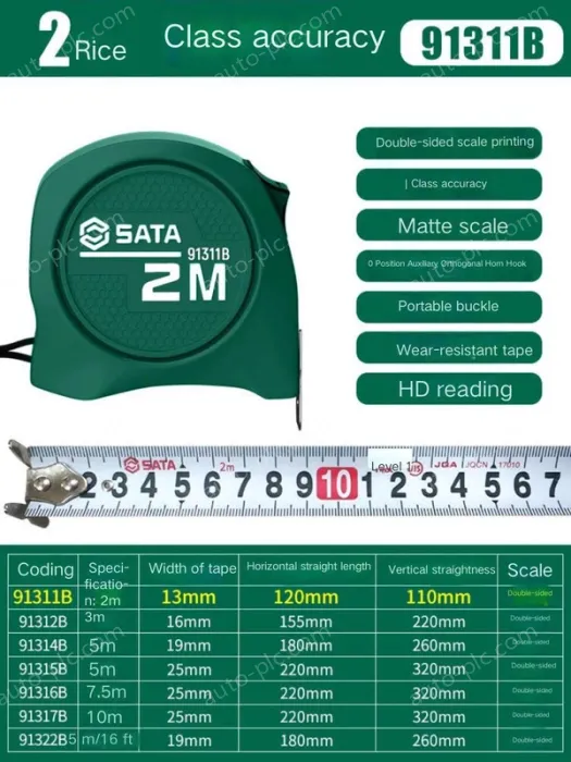Class 1 accuracy: 2 meters, ruler width, 13mm-91311B