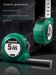 NYLON LAMINATED/POINT BRAKE 3 METERS X 16MM GRADE II. ACCURACY