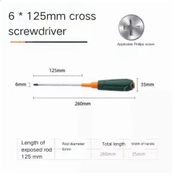 Phillips screwdriver 6*125