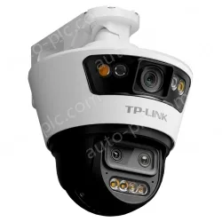 Zoom version of the outdoor gunball linkage camera