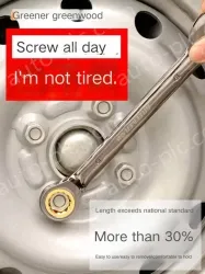 14 Pieces of Dual-purpose Ratchet (8-24)