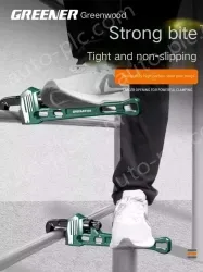 German style 18 inch 75