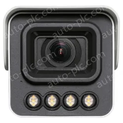 4,000,000 zoom vigilance network camera