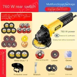 Decoration 760W rear switch multi-functional package