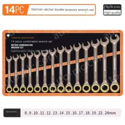 14 Pieces of Dual-purpose Ratchet (8-24)