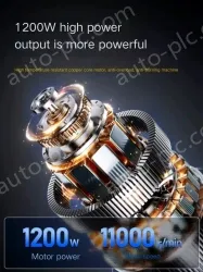 The industrial version of the 850W side switch comes standard