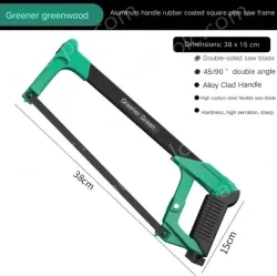 12 inch alloy square tube saw with 1 carbon steel saw blade The saw body can store the saw blade