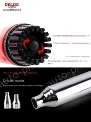 Welding torch (standard)