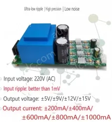 ACDC linear power supply 220V to positive and negative voltage &plusmn;12V &plusmn;400MA Engineering Edition