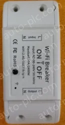 Smart socket LSPA5 circuit breaker