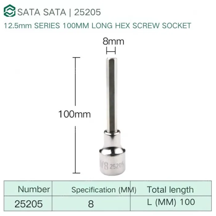 Dafei 8mm with a total length of 100mm-25205