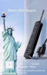 Split switch 8 jacks 1.8m