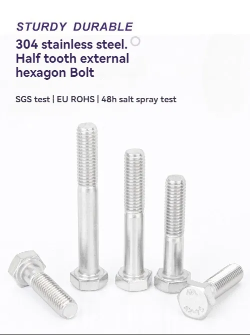 Half thread external hexagonal bolt M10*40