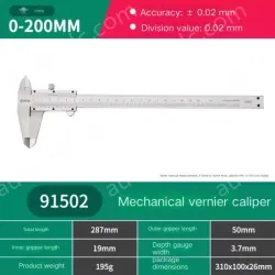 Mechanical caliper 0-200mm 91502