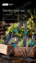 Gardening hole shovel