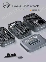 Y4-ABCJ Classic Drill Set + Grinding Layer