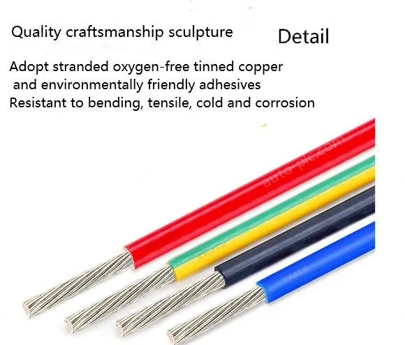Teflon Wire Cable 24AWG Black 7 cores