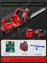 Brushless speed double-edged 15-cell 6.0Ah one battery and one charge