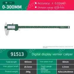 Digital caliper 0-300mm 91513