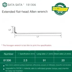 Extended flat head hex wrench 2.5mm 81306