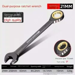 German lengthened - 21mm