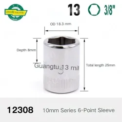 CALC-13mm-10mm series 3/8-12308