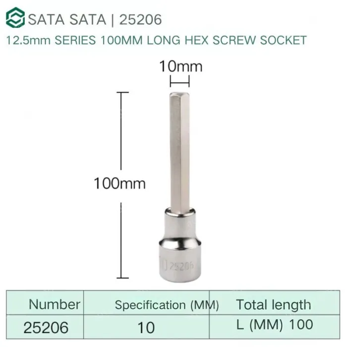 Dafei 10mm with a total length of 100mm-25206