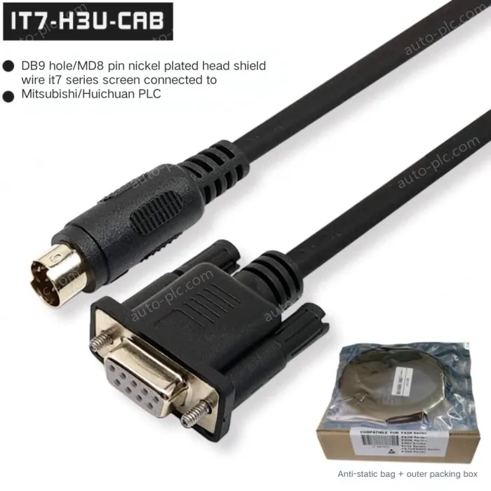 2M IT7-H3U-CAB in box