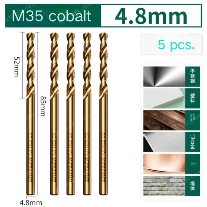 CONTAINS 4.8MM COBALT 5 STICKS