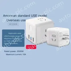 American Standard 20W White Wireless Cube M120AW
