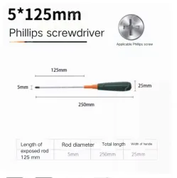 Phillips screwdriver 5*125