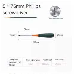 Phillips screwdriver 5*75