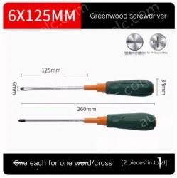 Phillips/flathead screwdriver 6*125