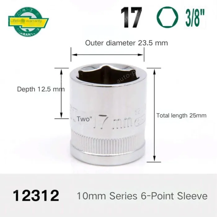 CALC-17mm-10mm series 3/8-12312
