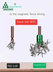 S2 110mm Double Ten 10 + magnetic coil