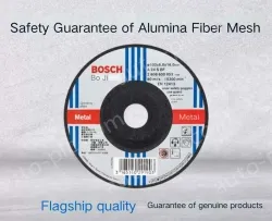 Metal Cutting 105x1.0 (Inner Diameter: 16mm)