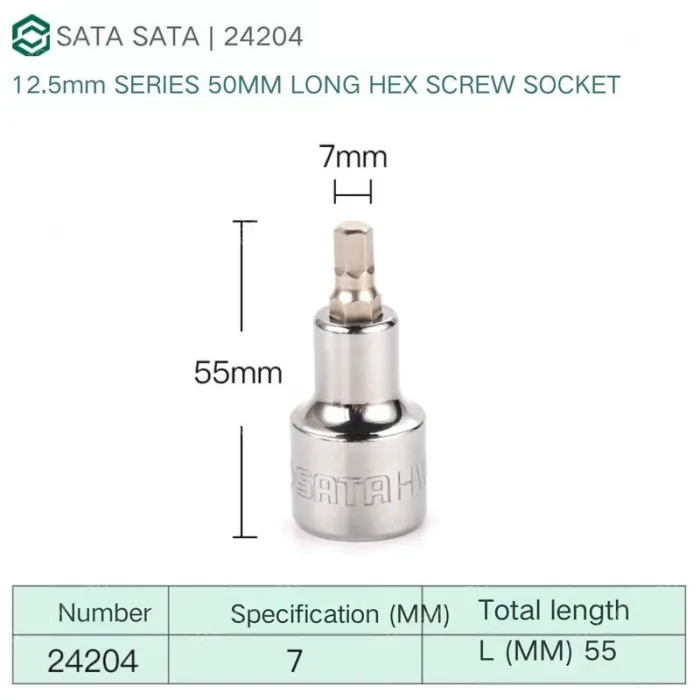 Dafei 7mm with a total length of 55mm-24204